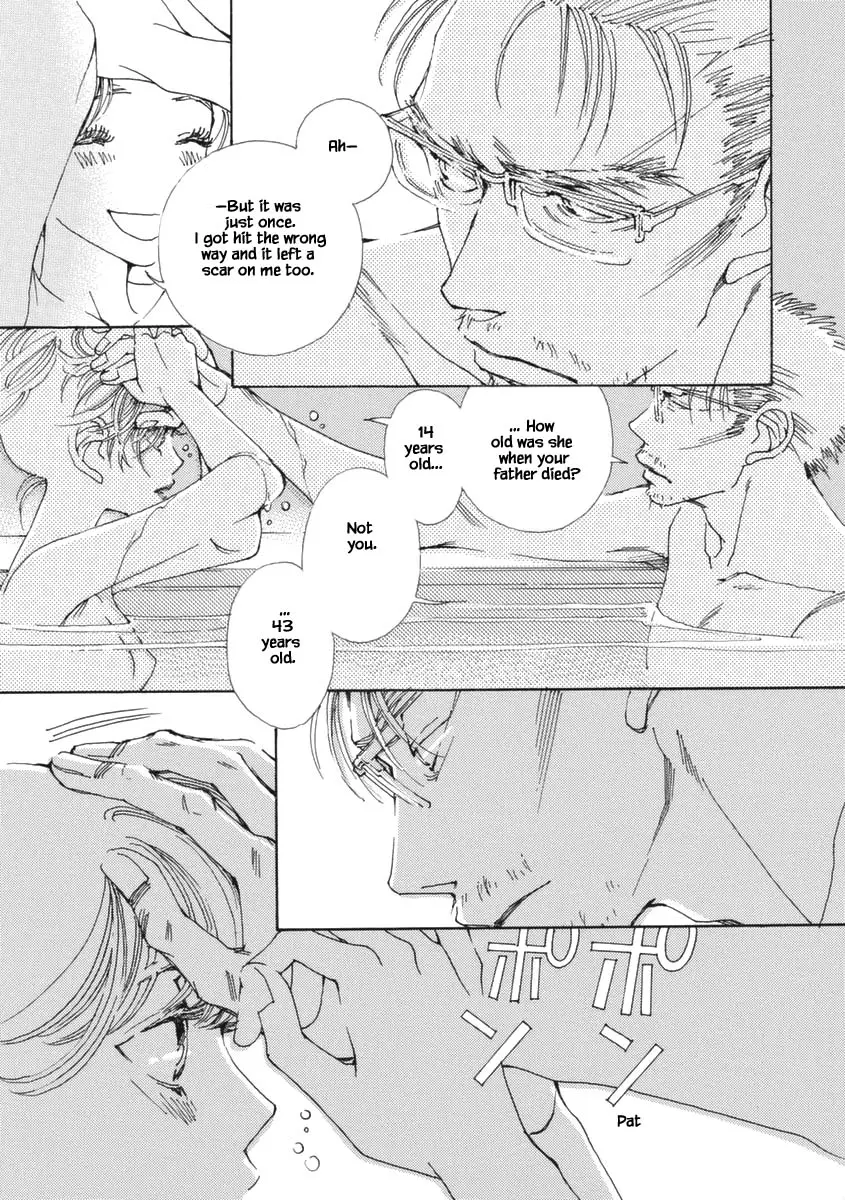 And (Okazaki Mari) - 27.2 page 9