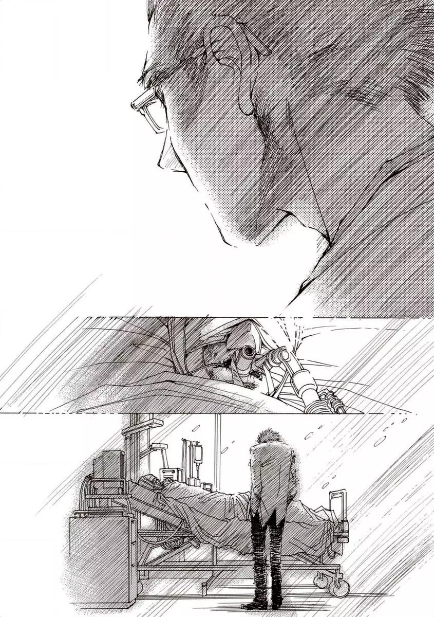 And (Okazaki Mari) - 28.2 page 3