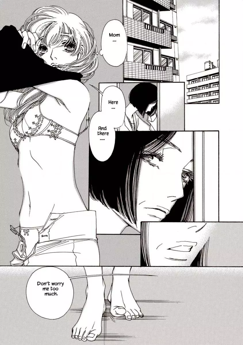 And (Okazaki Mari) - 32 page 5