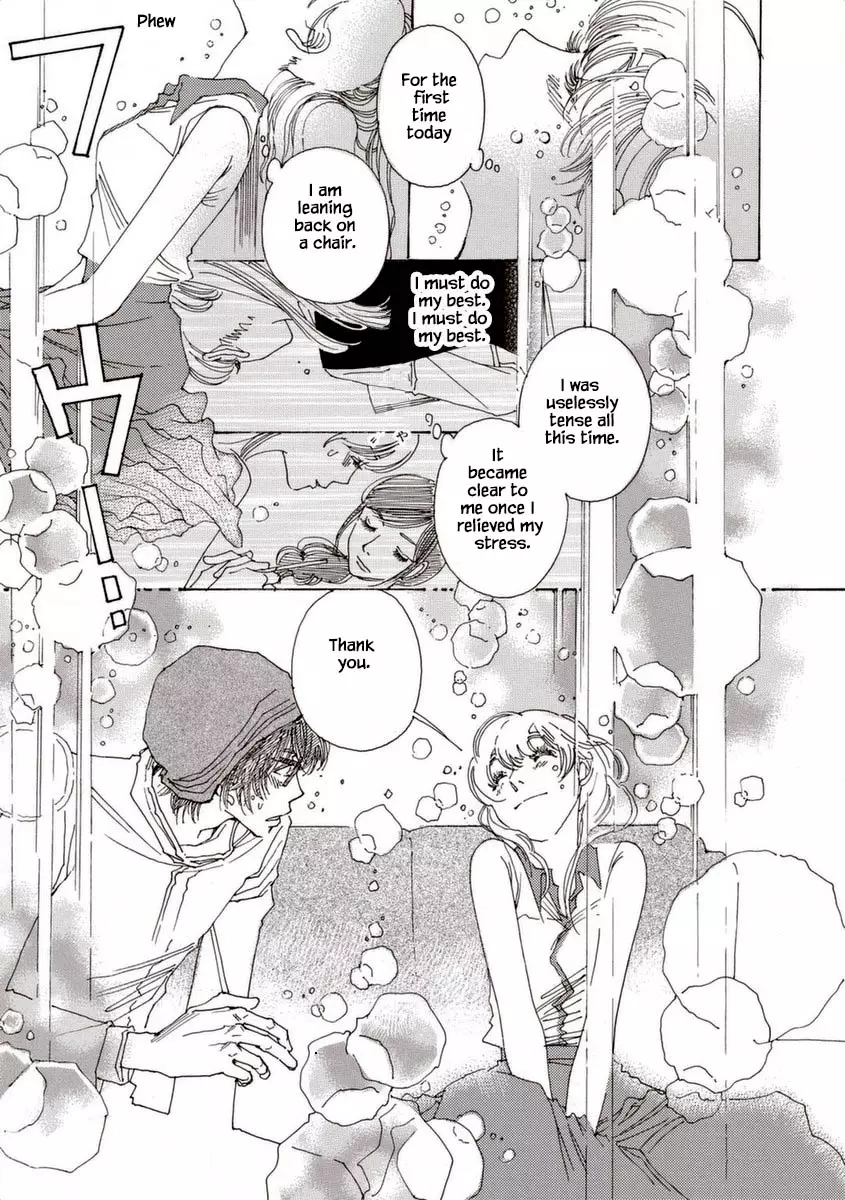 And (Okazaki Mari) - 33 page 26