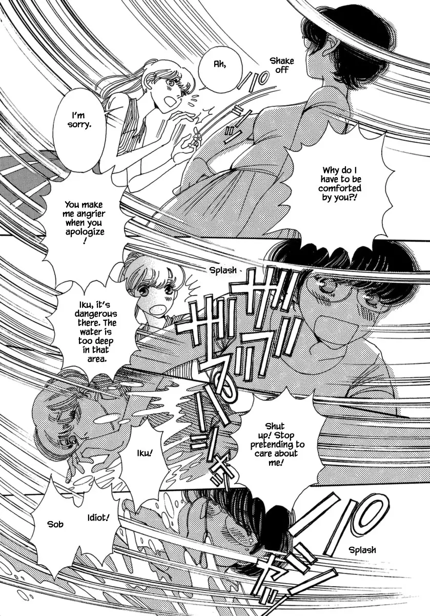 And (Okazaki Mari) - 37 page 5