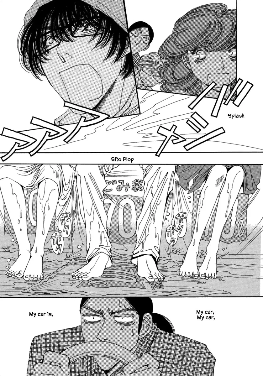 And (Okazaki Mari) - 37 page 7