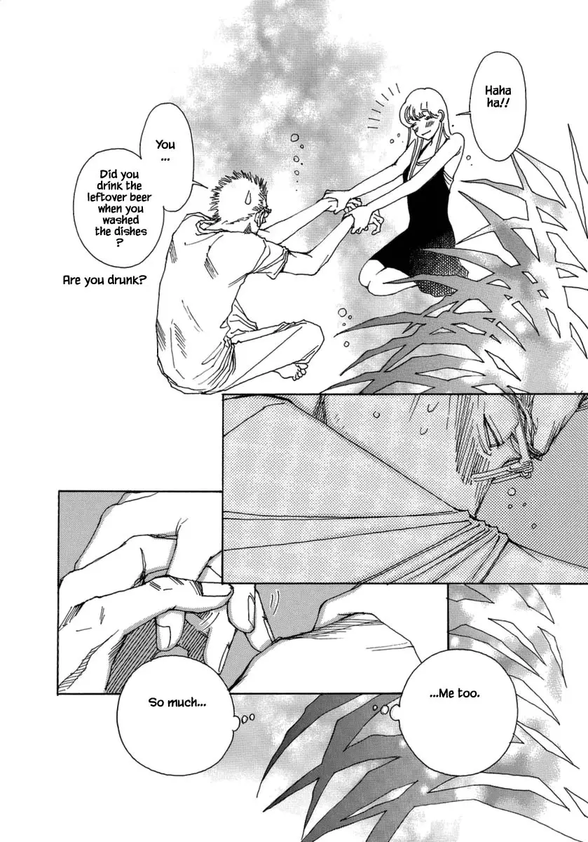 And (Okazaki Mari) - 38 page 12