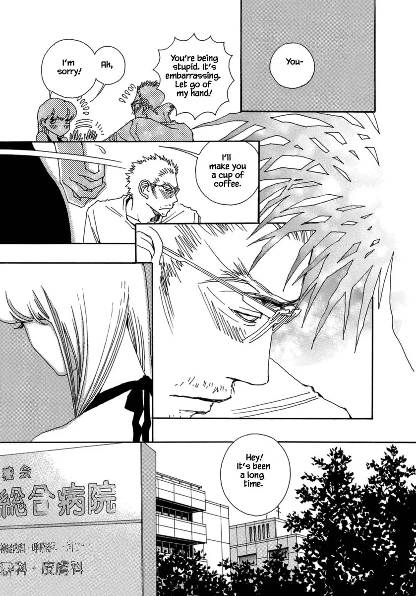 And (Okazaki Mari) - 38 page 13