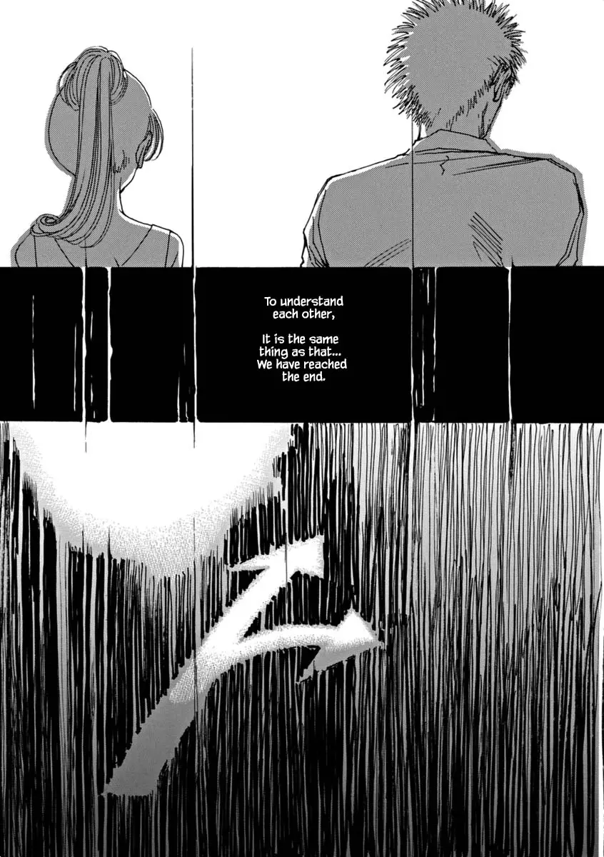 And (Okazaki Mari) - 41 page 37