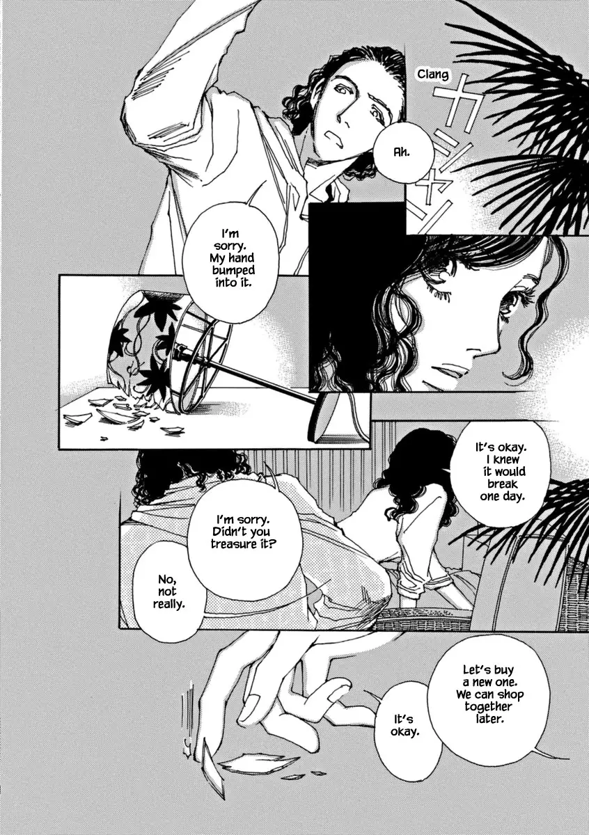 And (Okazaki Mari) - 43 page 16