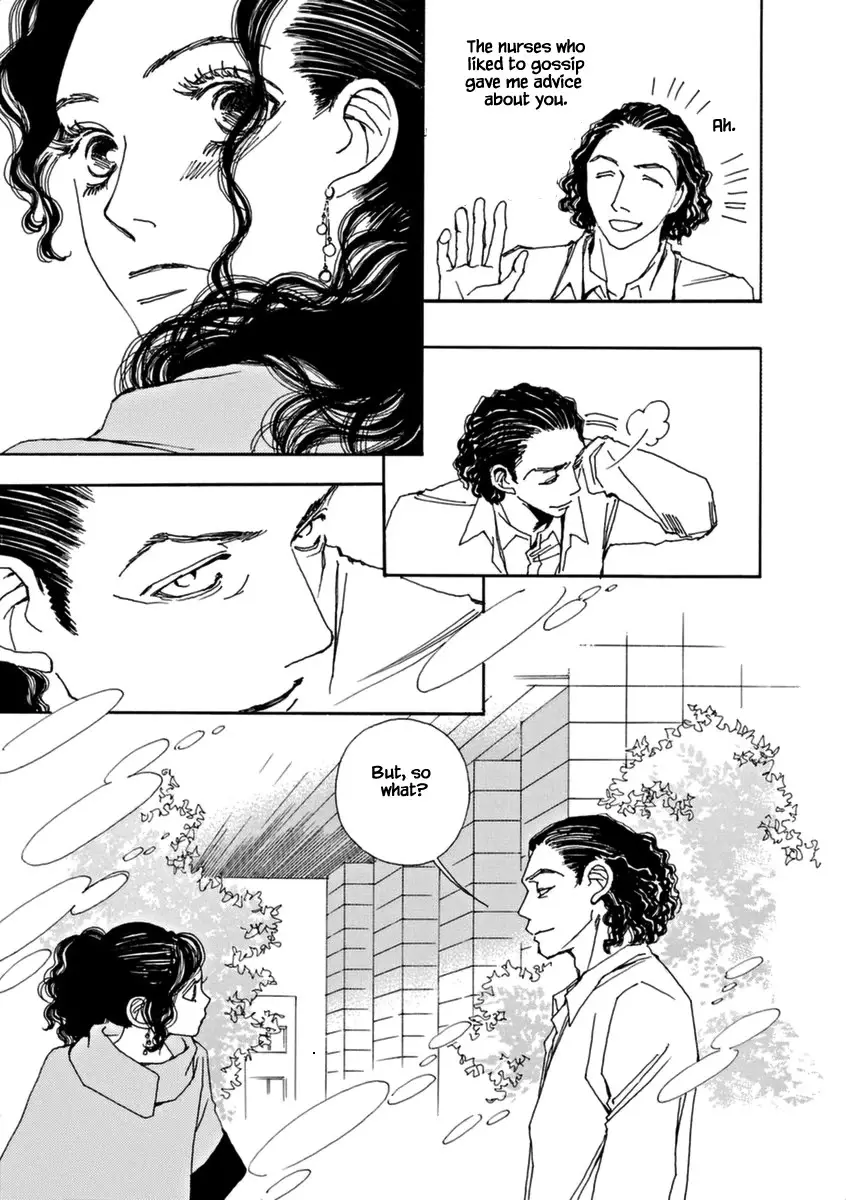 And (Okazaki Mari) - 43 page 25