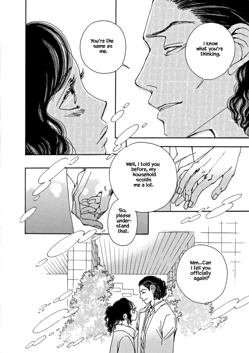 And (Okazaki Mari) - 43 page 26
