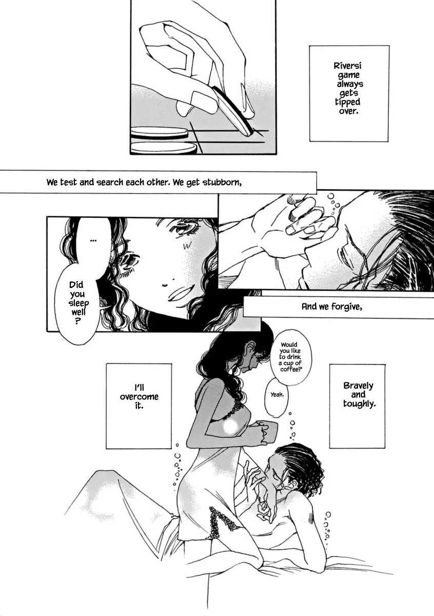 And (Okazaki Mari) - 43 page 32