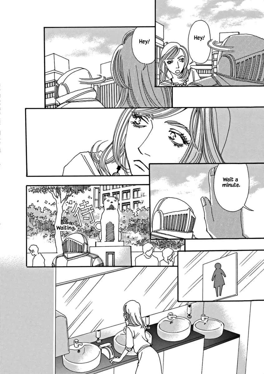 And (Okazaki Mari) - 44 page 10