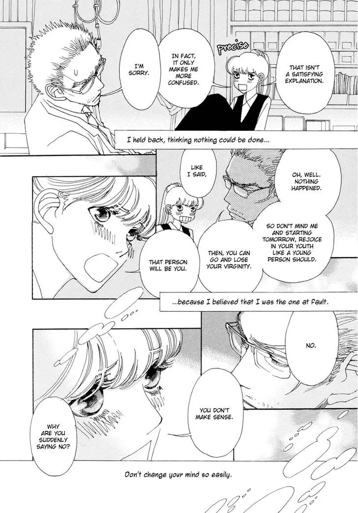 And (Okazaki Mari) - 9 page 17