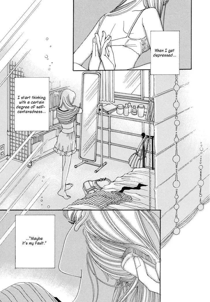 And (Okazaki Mari) - 9 page 4