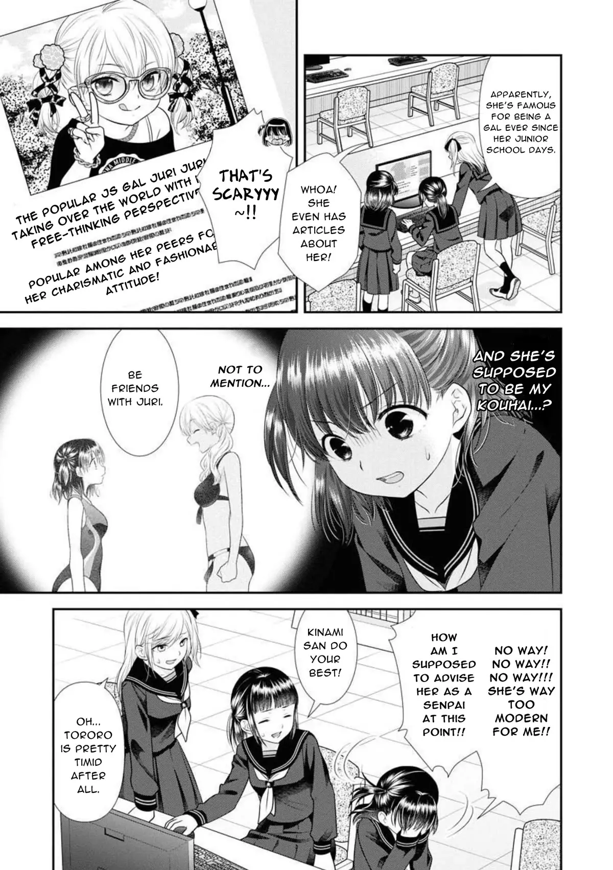 Dai Shin You - 26 page 3-f1e4d6c9