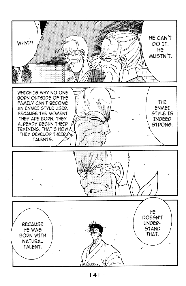 Shura No Mon - 34 page 18