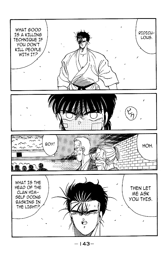 Shura No Mon - 34 page 20