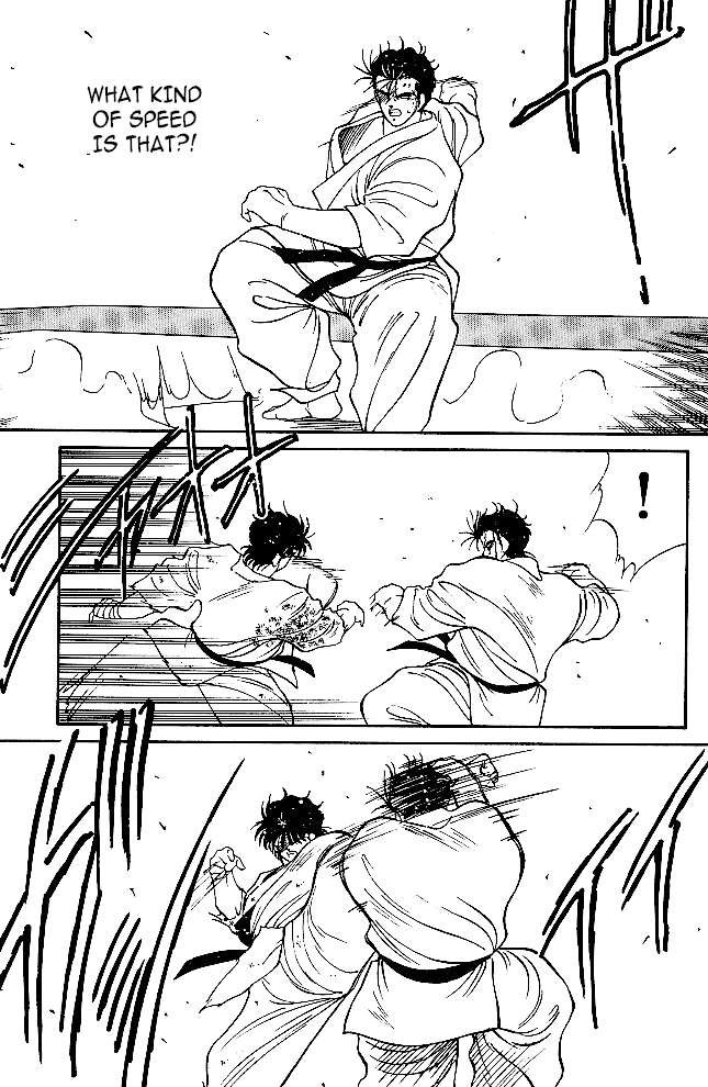 Shura No Mon - 34 page 29