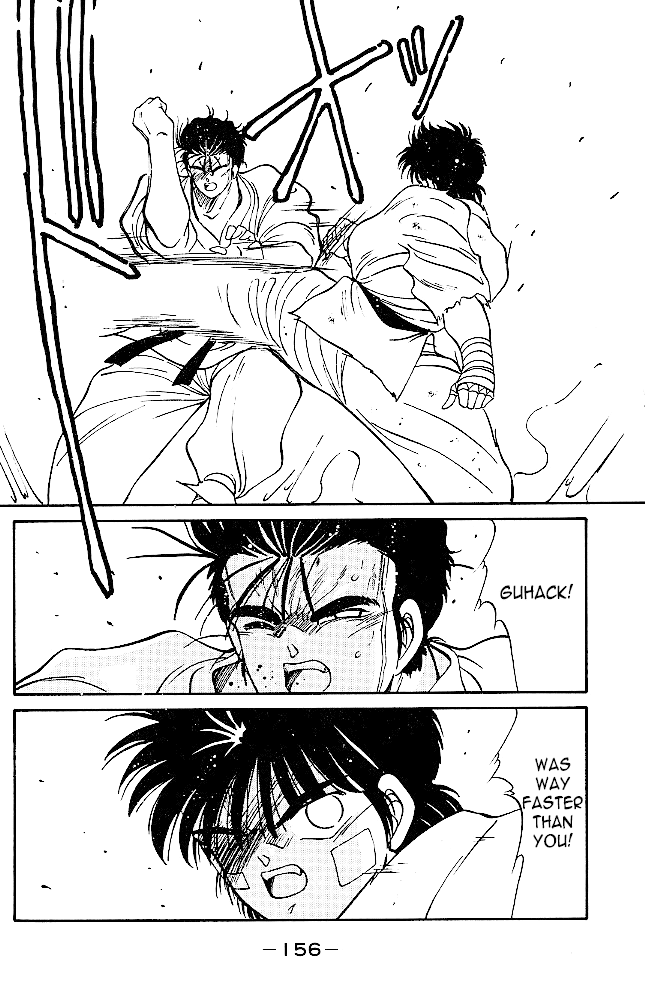 Shura No Mon - 34 page 32