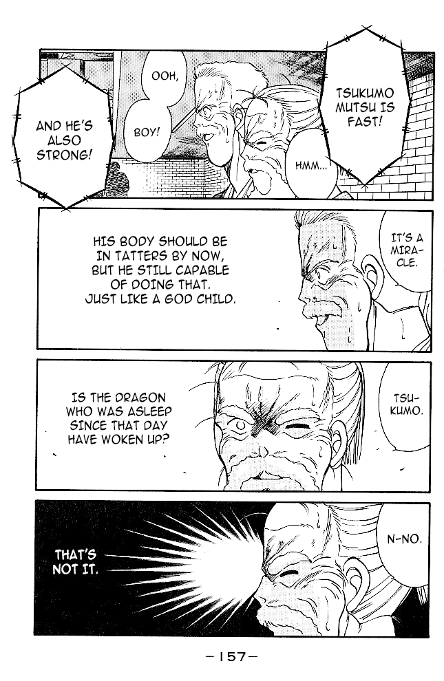 Shura No Mon - 34 page 33