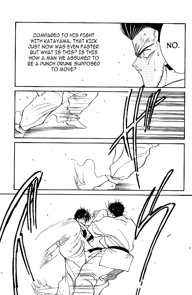 Shura No Mon - 34 page 37