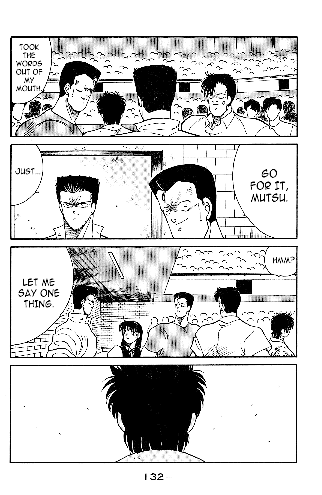 Shura No Mon - 34 page 9