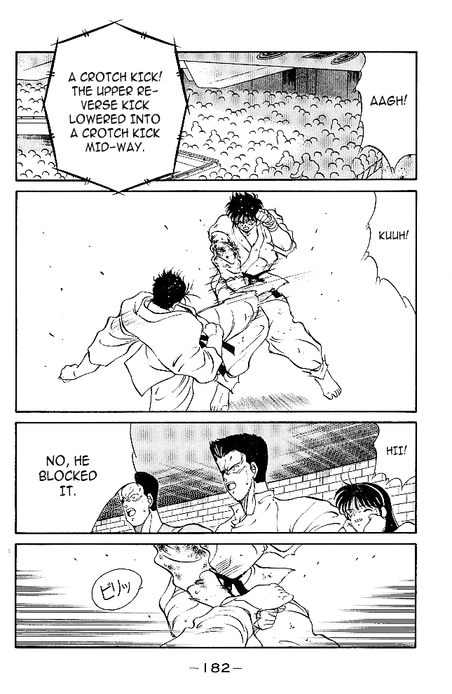 Shura No Mon - 35 page 18