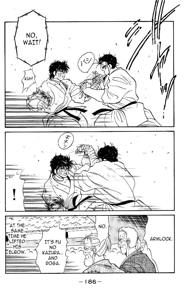 Shura No Mon - 35 page 22