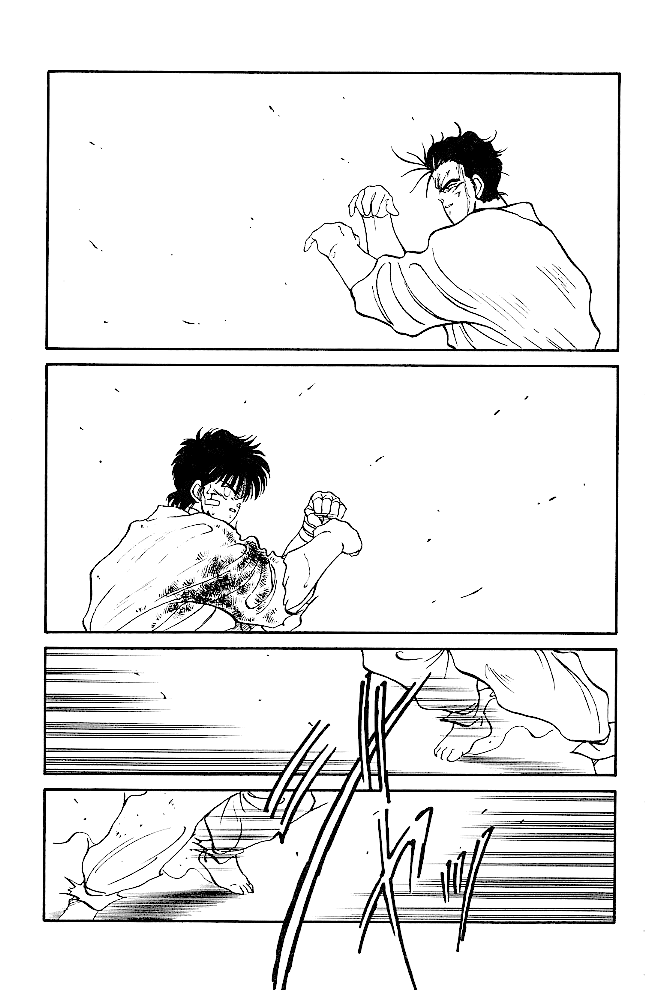 Shura No Mon - 35 page 35