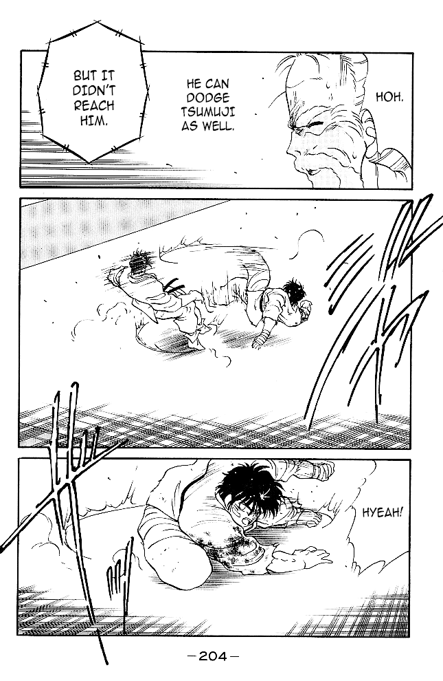 Shura No Mon - 35 page 40