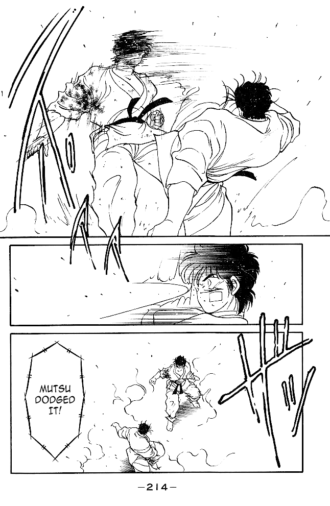 Shura No Mon - 35 page 50