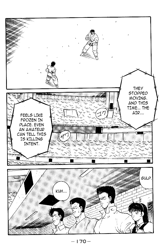 Shura No Mon - 35 page 6
