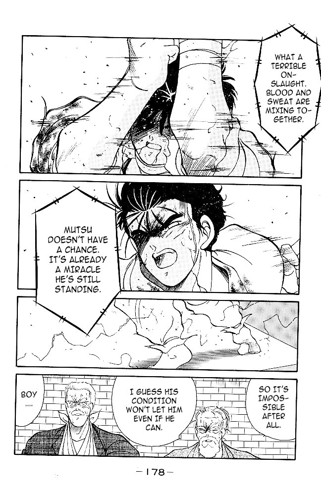 Shura No Mon - 39 page 18