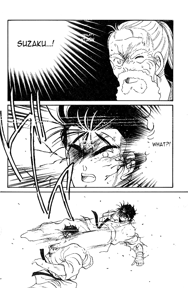Shura No Mon - 39 page 38