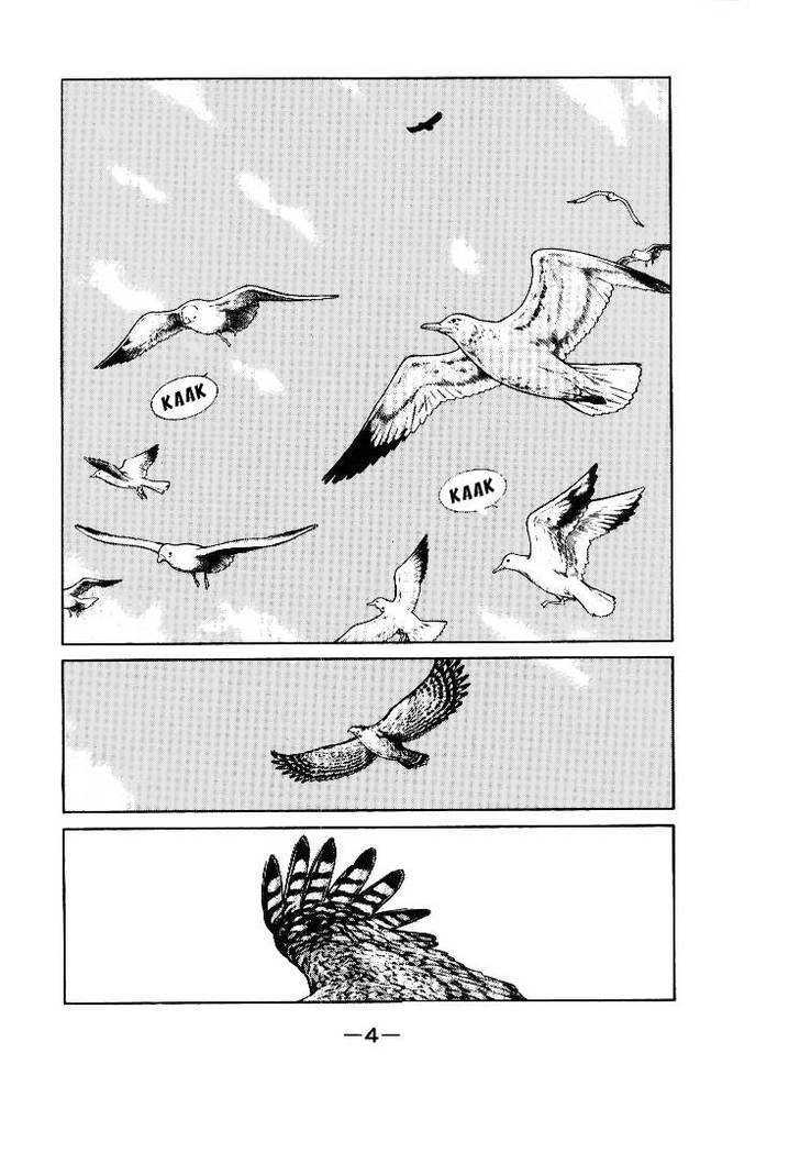 Kaiouki - 1 page 5