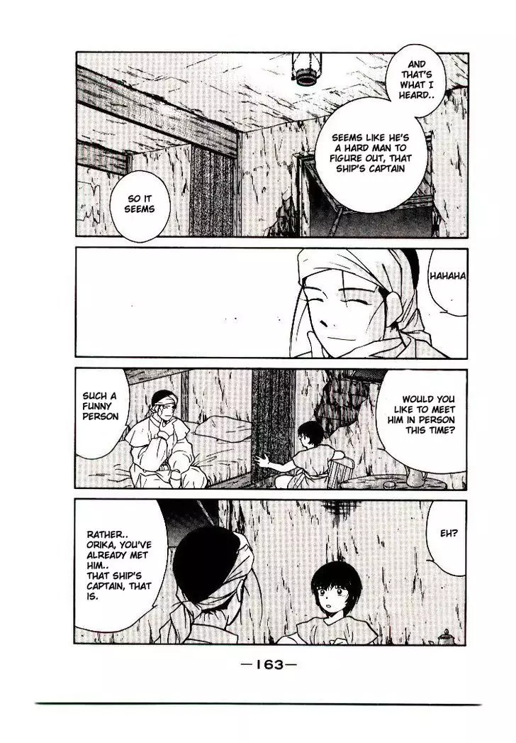 Kaiouki - 10 page 32