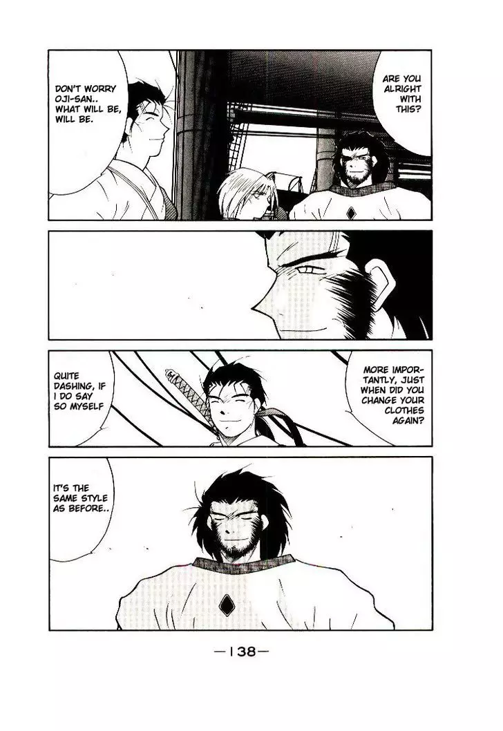 Kaiouki - 10 page 7