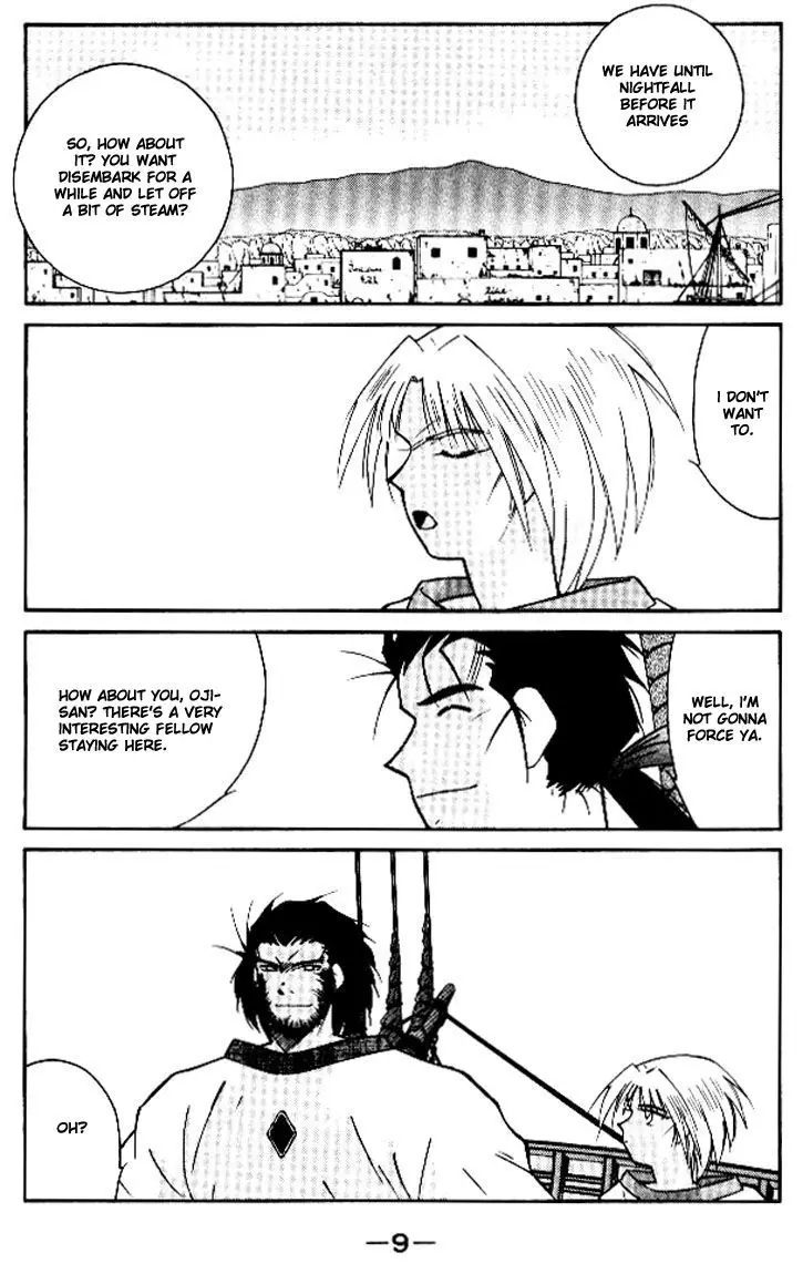 Kaiouki - 11 page 10