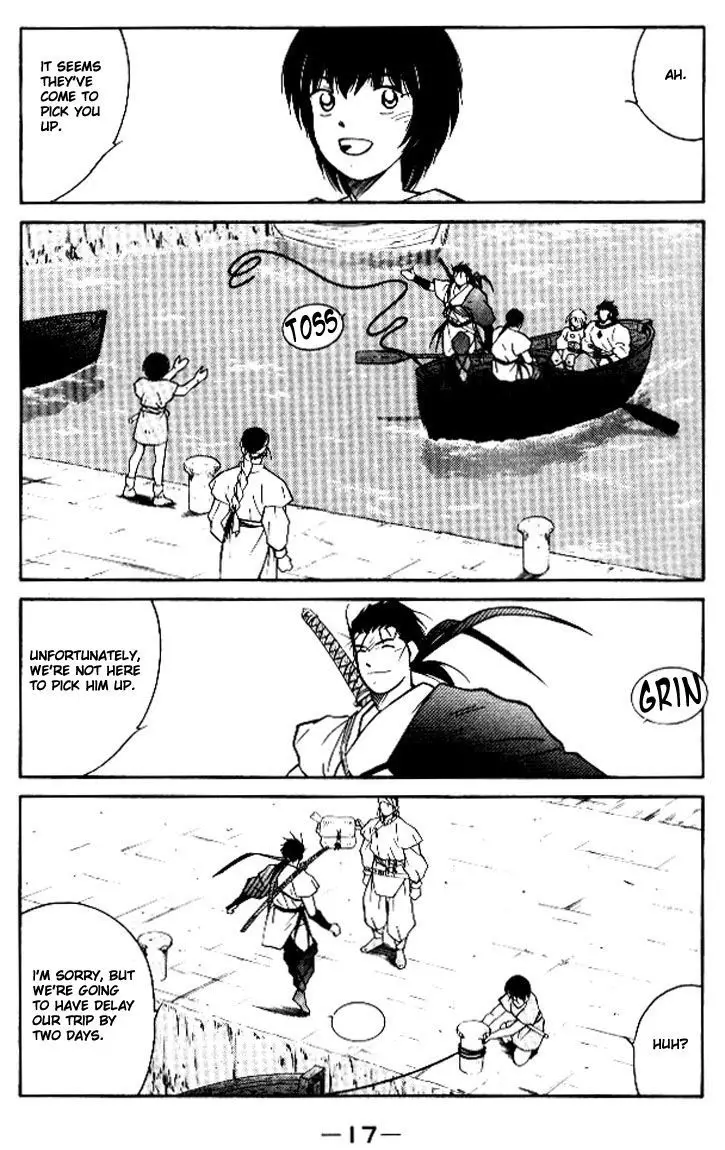 Kaiouki - 11 page 18