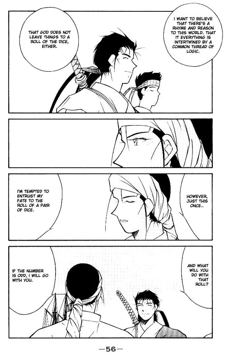 Kaiouki - 11 page 57