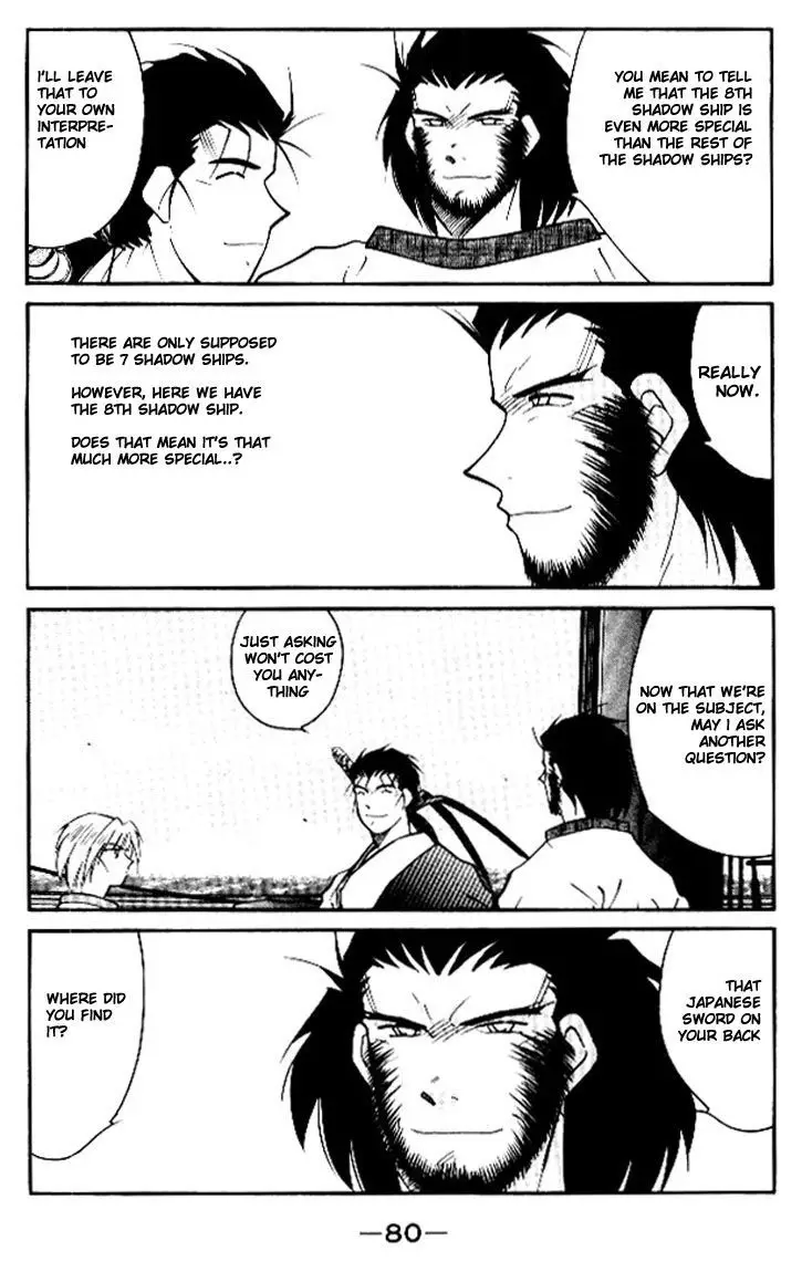 Kaiouki - 12 page 10