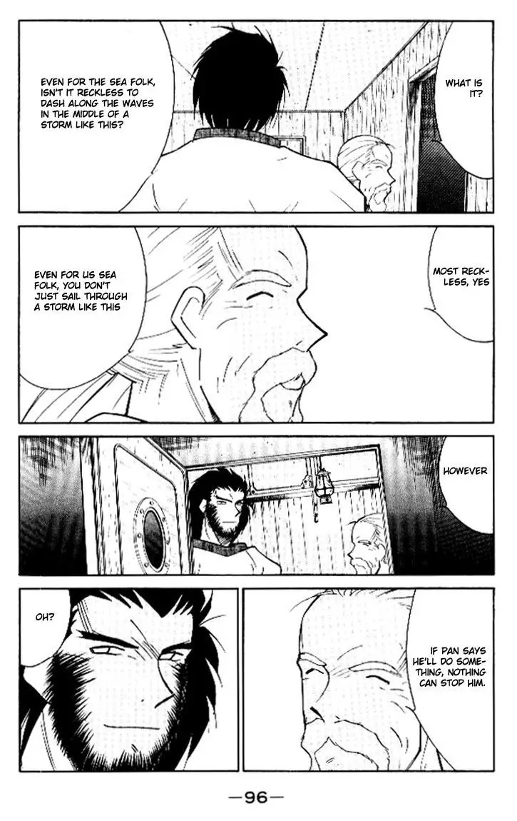 Kaiouki - 12 page 26