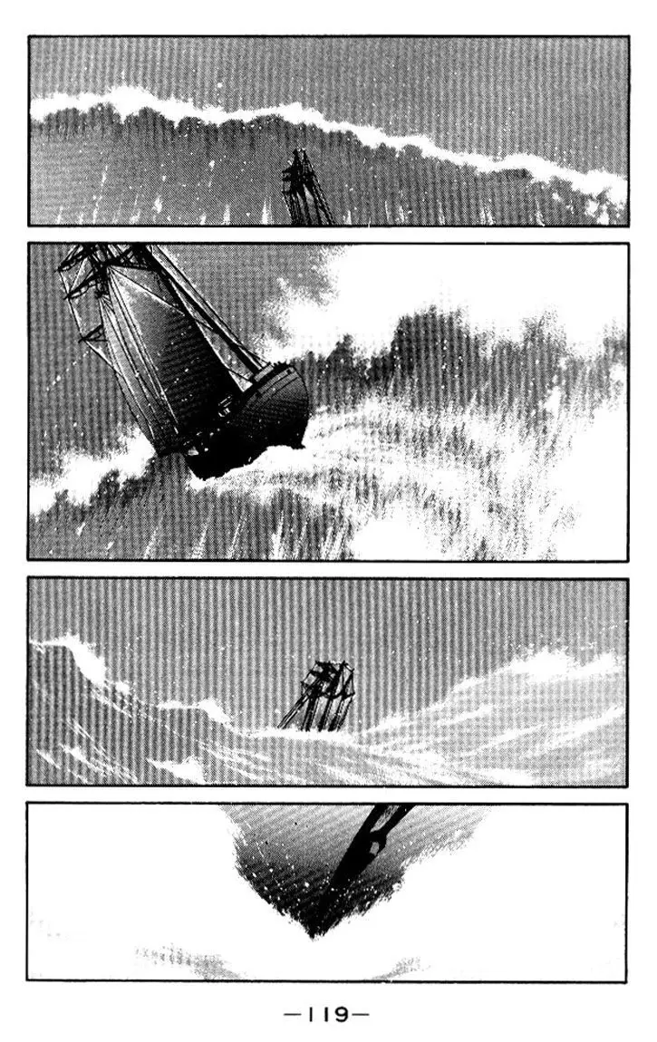 Kaiouki - 12 page 47