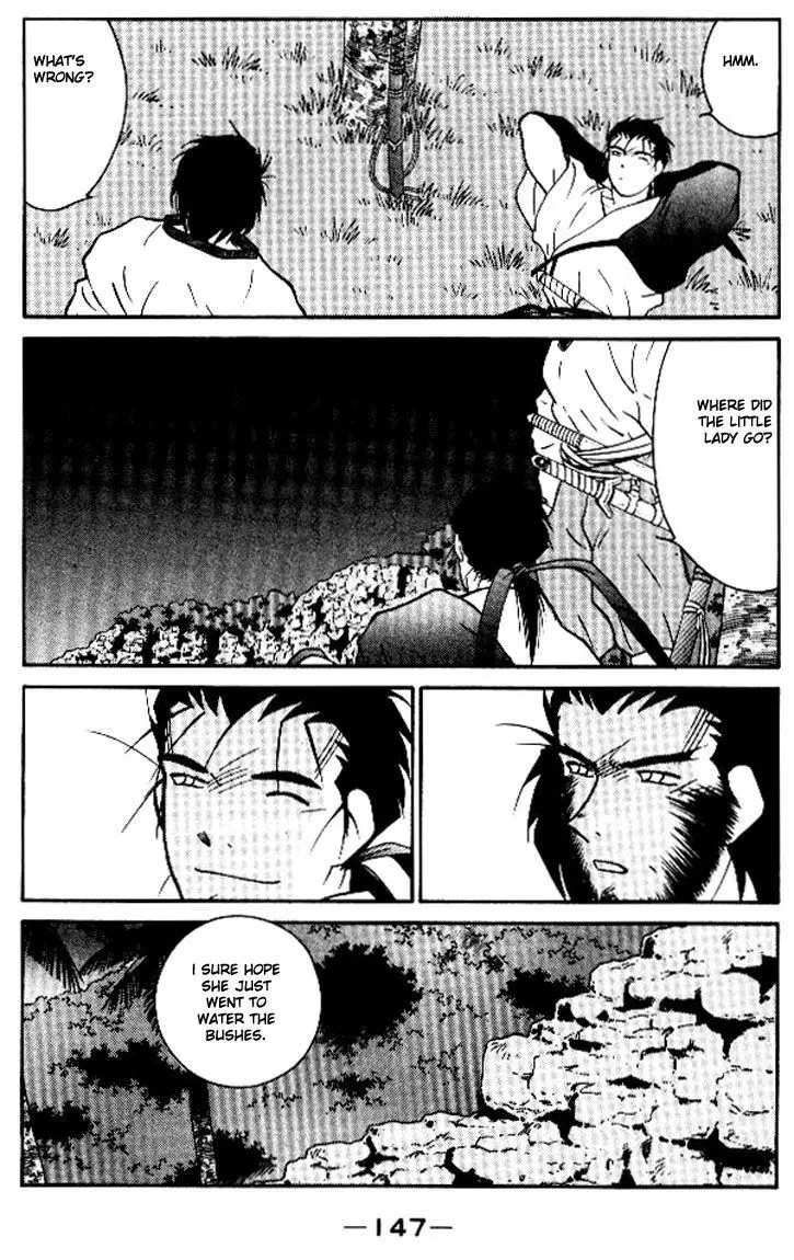Kaiouki - 13 page 11