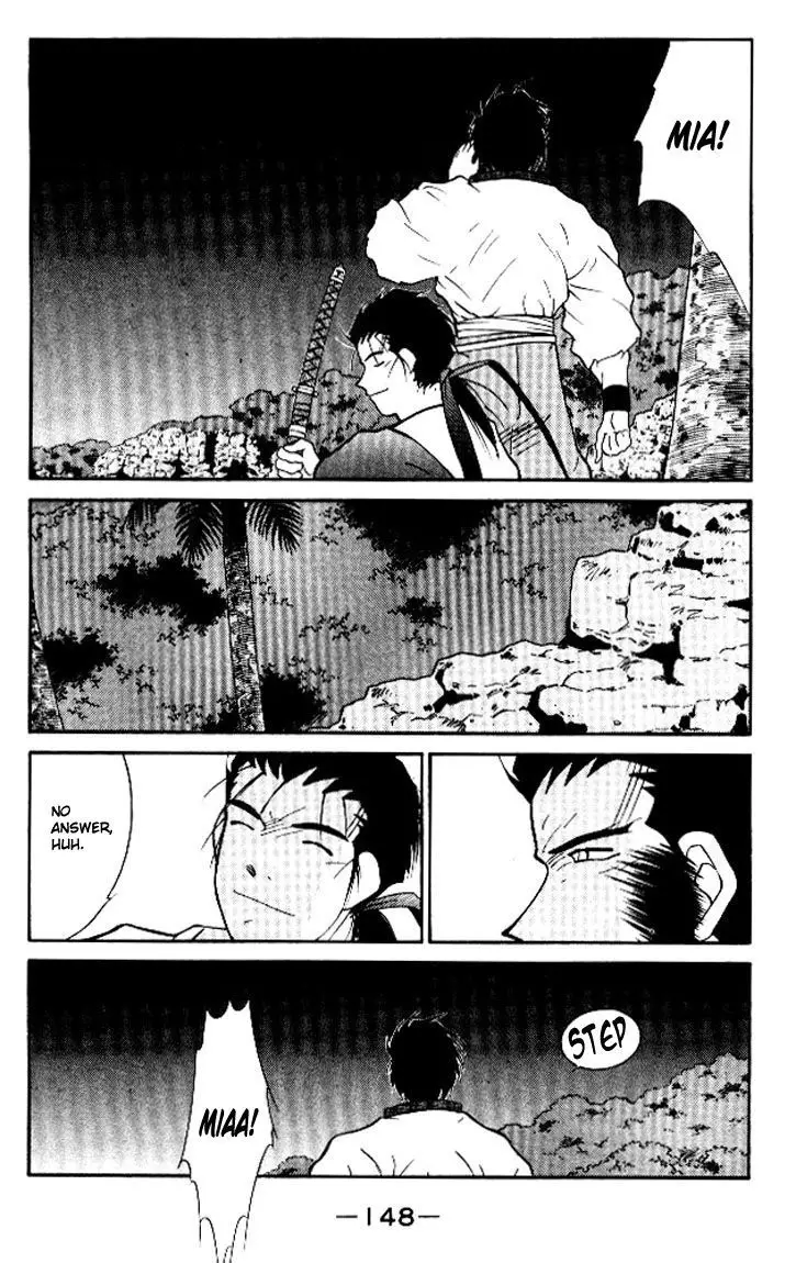 Kaiouki - 13 page 12