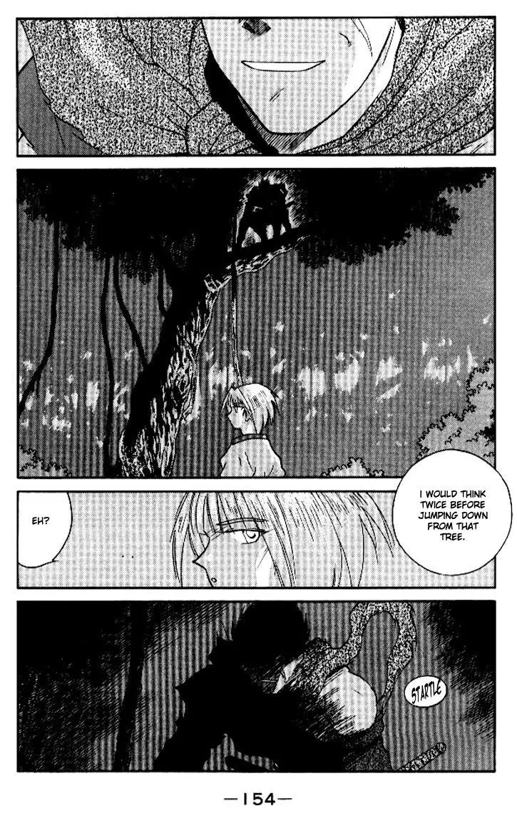 Kaiouki - 13 page 18