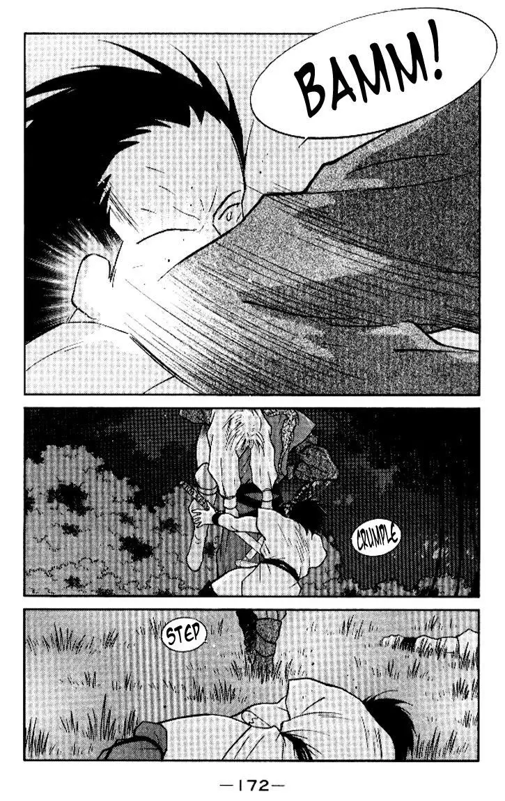 Kaiouki - 13 page 36