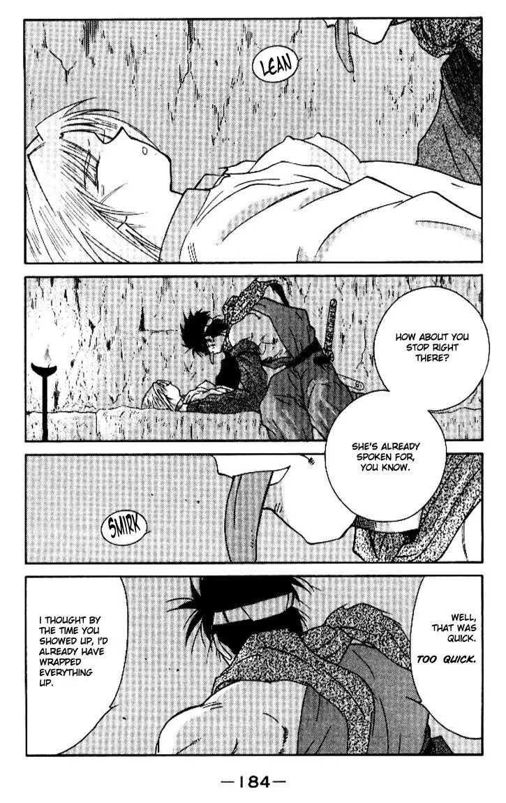 Kaiouki - 13 page 48