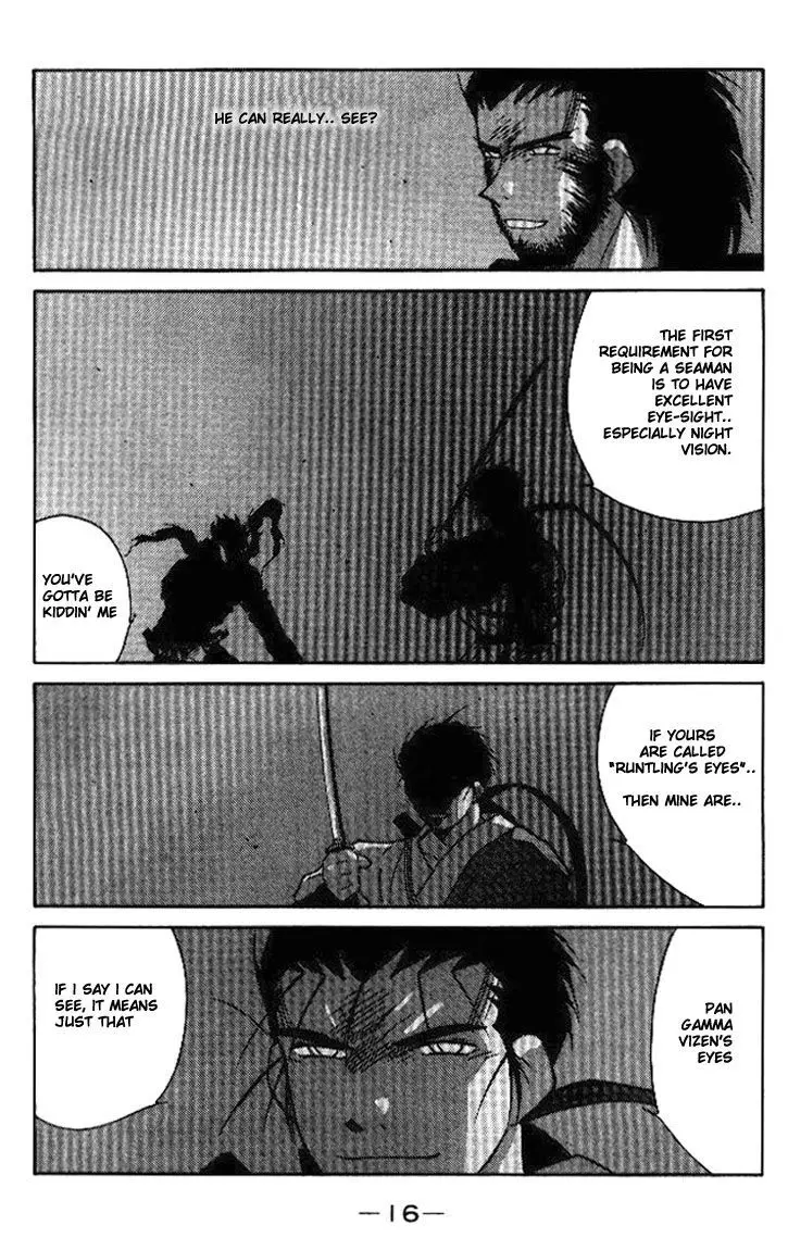 Kaiouki - 14 page 17