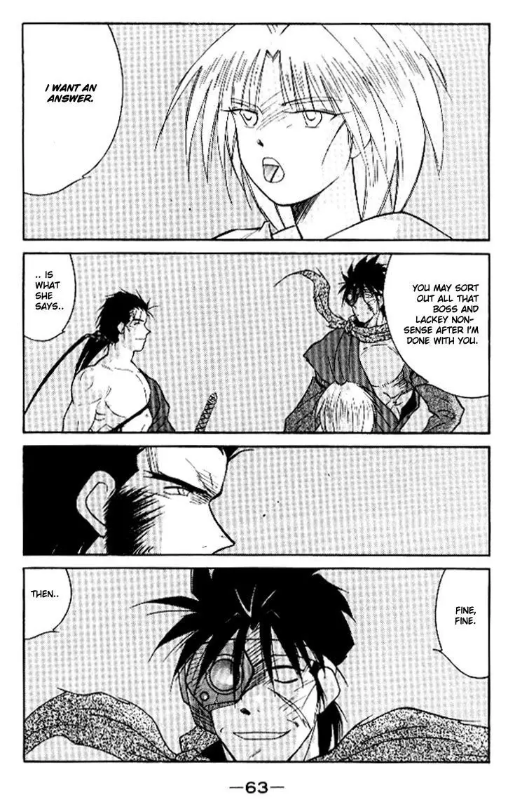 Kaiouki - 14 page 61