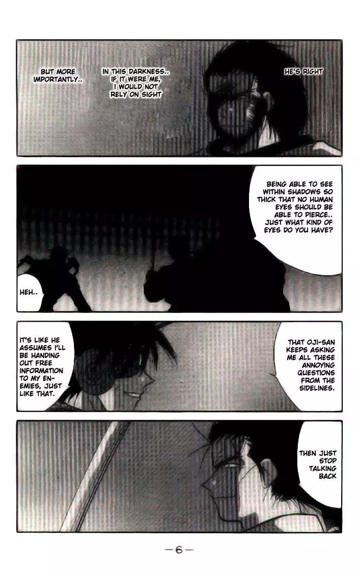 Kaiouki - 14 page 7