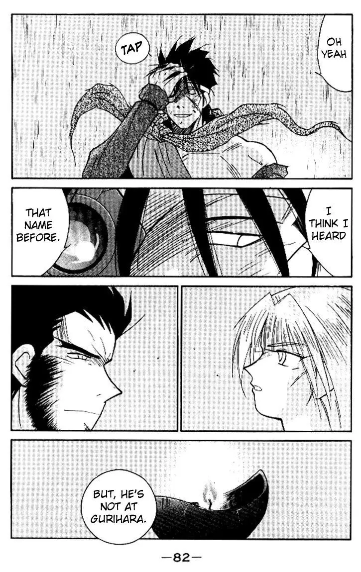 Kaiouki - 15 page 16